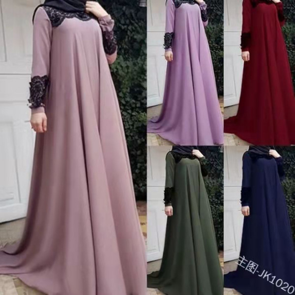 Female Robe Ethnic Style Lace Oversized Skirt Long Skirt Muslim Dress Burqa